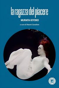 Produktbild: La ragazza del piacere
