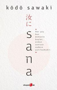 Produktbild: Sana
