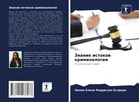 Produktbild: Znanie istokow kriminologii