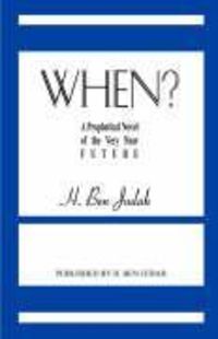 Produktbild: When?