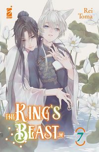 Produktbild: The king's beast. Vol. 7