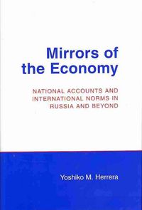 Produktbild: Mirrors Of The Economy