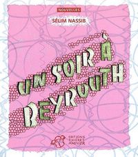 Produktbild: Un soir &agrave; Beyrouth