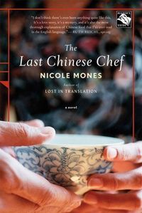 Produktbild: Last Chinese Chef, The