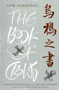 Produktbild: Bk Of Crows