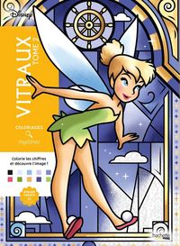 Produktbild: Vitraux. Tome 2 : coloriages myst&egrave;res