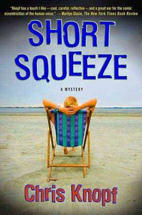 Produktbild: Short Squeeze