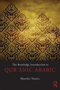 Produktbild: The Routledge Introduction to Qur'anic Arabic