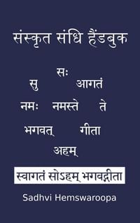 Produktbild: संस्कृत संधि हैंडबुक