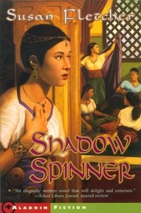 Produktbild: Shadow Spinner