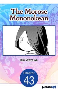 Produktbild: The Morose Mononokean #043