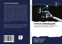 Produktbild: Ugroza Innovacij