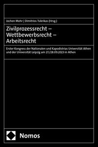 Produktbild: Zivilprozessrecht - Wettbewerbsrecht - Arbeitsrecht