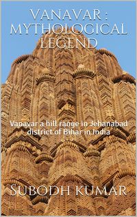 Produktbild: Vanavar: Mythological Legend (history and mythology, #1)