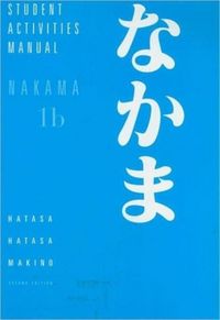 Produktbild: Hatasa, K: Student Activities Manual for Hatasa/Hatasa/Makin