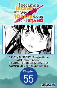 Produktbild: I Became a Legend after My 10 Year-Long Last Stand #055