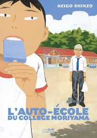 Produktbild: L'auto-&eacute;cole du coll&egrave;ge Moriyama