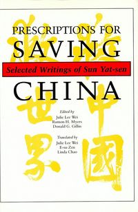 Produktbild: Prescriptions for Saving China