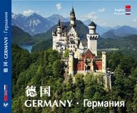 Produktbild: DEUTSCHALND - GERMANY - 德国 - ГЕРМАНИЯ - A Cultural and Pictorial Tour of Germany