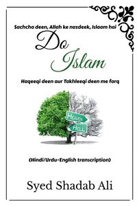 Produktbild: Do Islaam