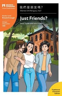 Produktbild: Just Friends?