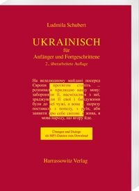 Produktbild: Ukrainisch f&uuml;r Anf&auml;nger und Fortgeschrittene
