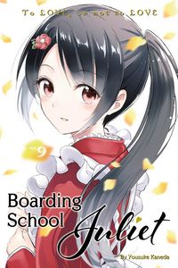 Produktbild: Kaneda, Y: Boarding School Juliet 9