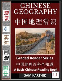 Produktbild: Chinese Geography 1