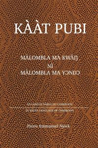 Produktbild: Kààt Pubi