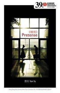 Produktbild: Pretense / Recycling Times