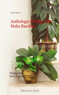Produktbild: Anthologie Po&eacute;tique De Maha Baeshen