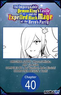 Produktbild: The Impregnable Demon King's Castle and the Expelled Black Mage of the Hero's Party #040