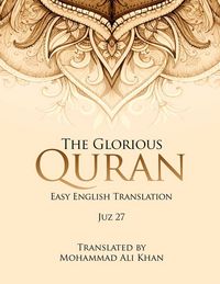 Produktbild: The Glorious Quran