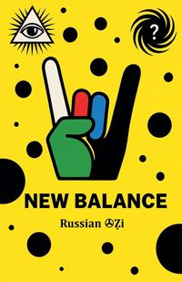 Produktbild: New Balance