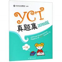 Produktbild: Official Examination Papers of YCT Level 1