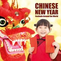 Produktbild: Chinese New Year