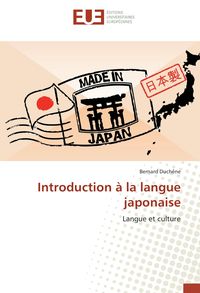 Produktbild: Introduction &agrave; la langue japonaise