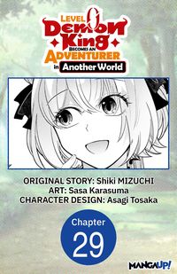 Produktbild: Level 0 Demon King Becomes an Adventurer in Another World #029