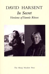 Produktbild: Ritsos, Y: in Secret