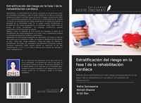 Produktbild: Estratificaci&oacute;n del riesgo en la fase 1 de la rehabilitaci&oacute;n card&iacute;aca