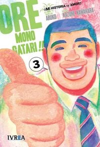 Produktbild: Ore Monogatari