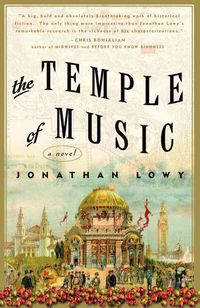 Produktbild: Temple Of Music