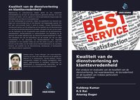 Produktbild: Kwaliteit van de dienstverlening en klanttevredenheid