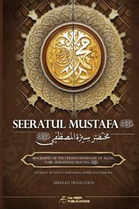 Produktbild: Abridged Seeratul Mustafa (PBUH)