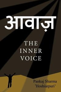 Produktbild: Aawaaz - The Inner Voice