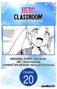 Produktbild: Hero Classroom #020