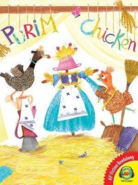 Produktbild: Purim Chicken