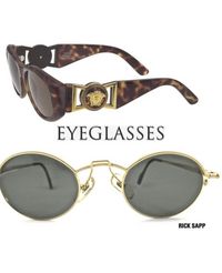 Produktbild: Eyeglasses