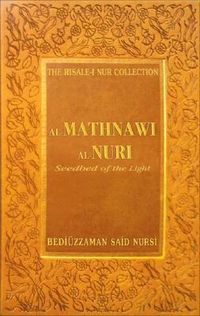 Produktbild: Al-Mathnawi Al-Nuri
