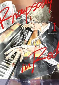 Produktbild: Rhapsody in red. Tome 1